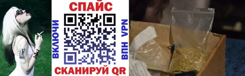 Бутират BDO 33%  Гвардейск 