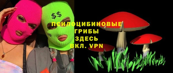меф VHQ Алексин