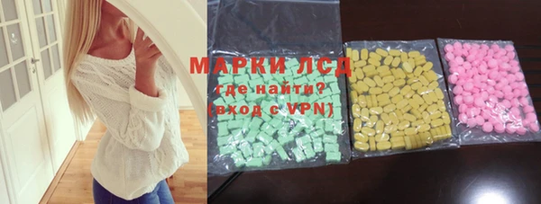 гашик Покачи