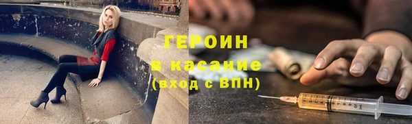 герыч Алзамай