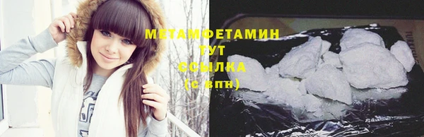 дмт Покровск