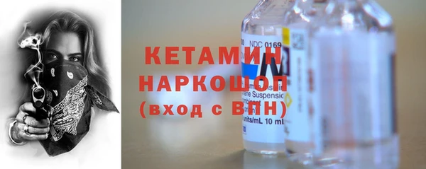 гашик Покачи