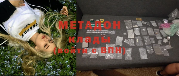 герыч Алзамай