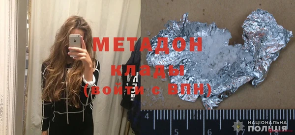 дмт Покровск