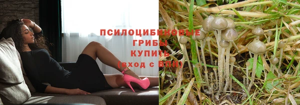 меф VHQ Алексин