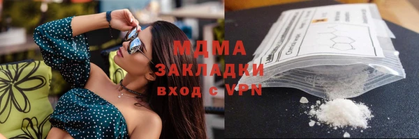 дмт Покровск