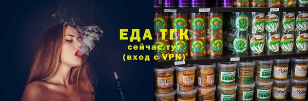 кокаин Алексеевка