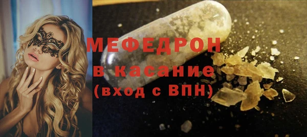 дмт Покровск